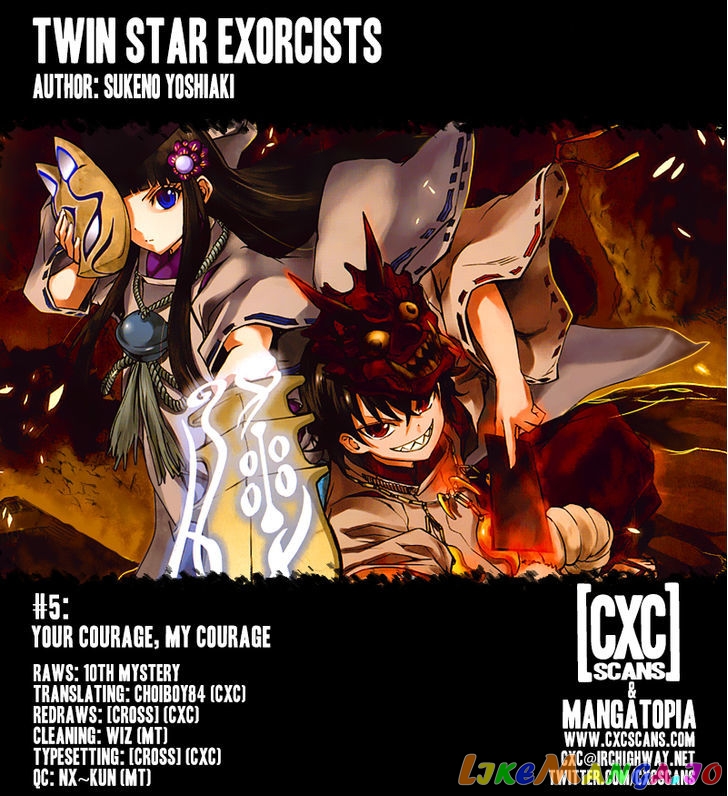 Twin Star Exorcists chapter 5 - page 1