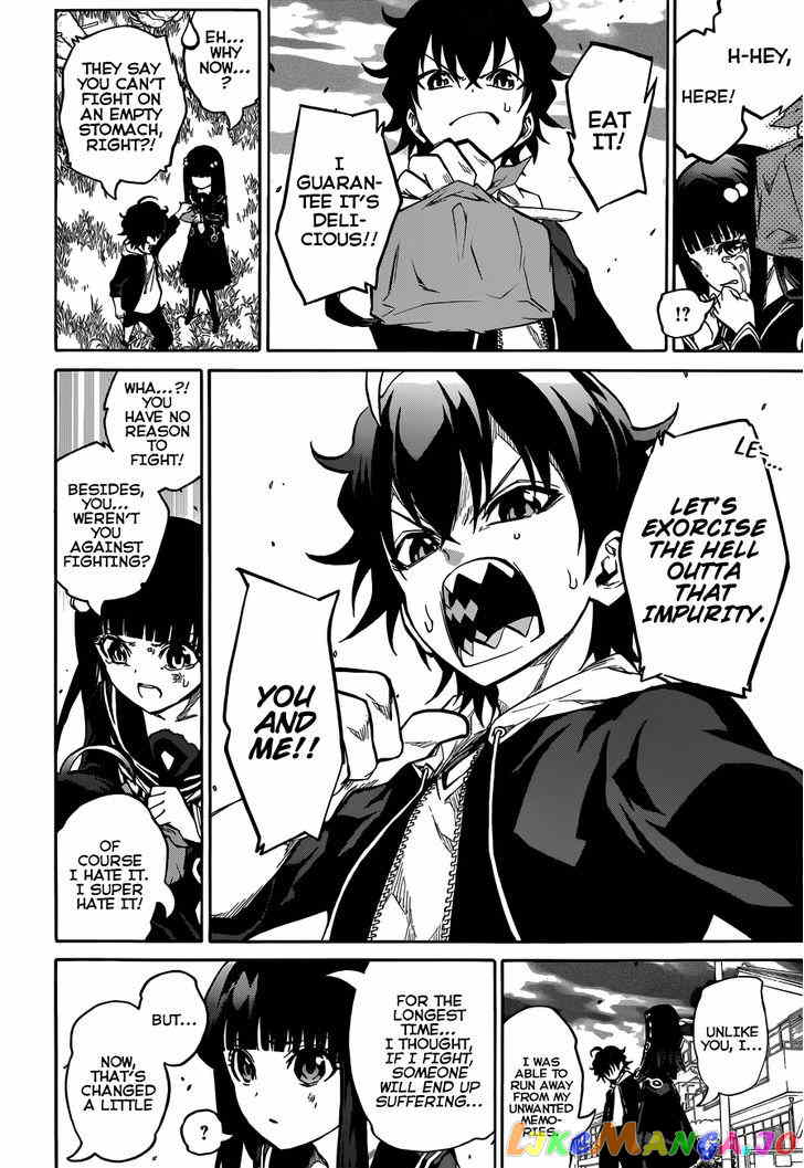 Twin Star Exorcists chapter 5 - page 13