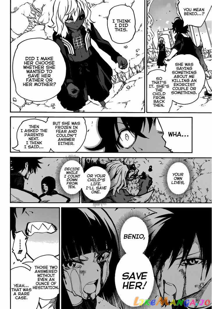 Twin Star Exorcists chapter 5 - page 21