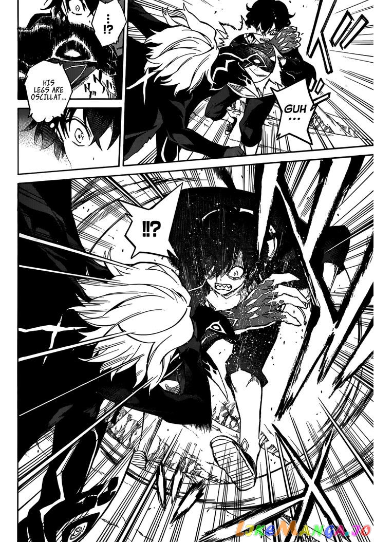 Twin Star Exorcists chapter 5 - page 27