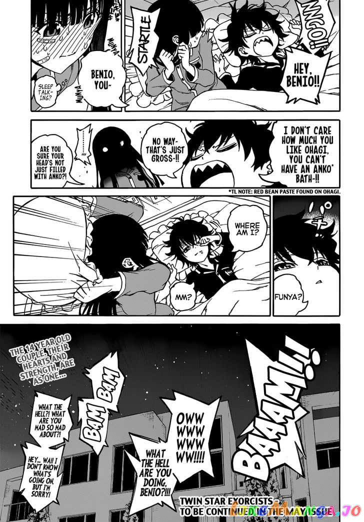 Twin Star Exorcists chapter 5 - page 45