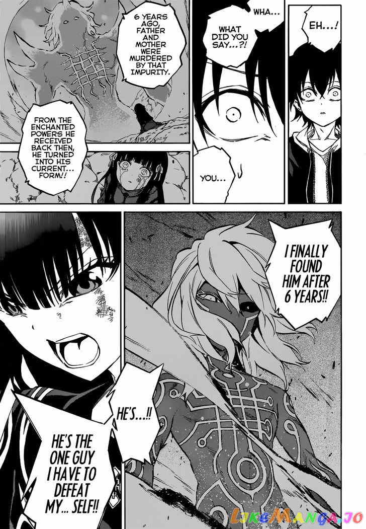 Twin Star Exorcists chapter 5 - page 8