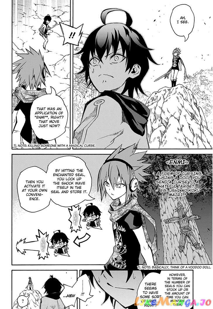 Twin Star Exorcists chapter 20 - page 11