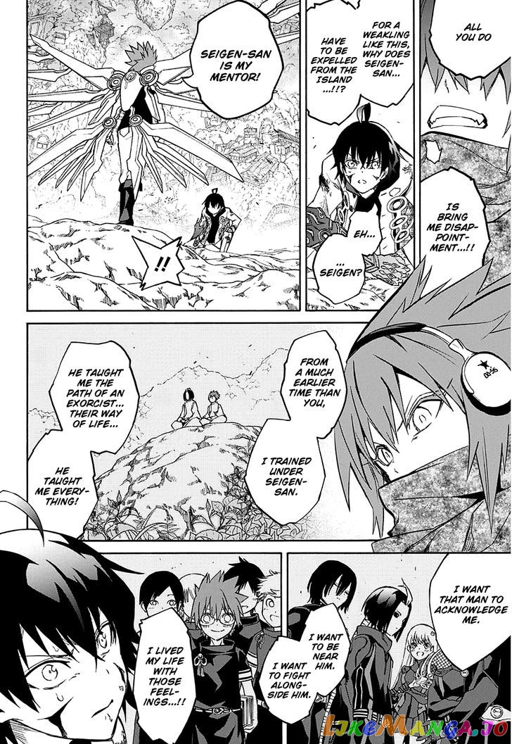 Twin Star Exorcists chapter 20 - page 21