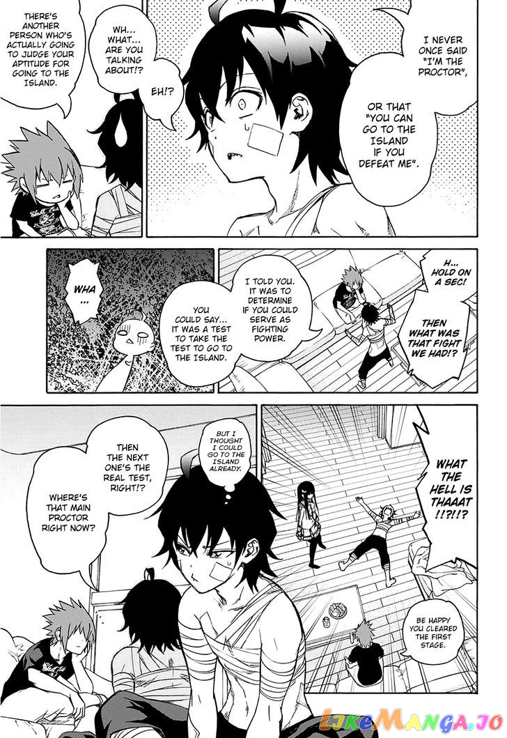 Twin Star Exorcists chapter 20 - page 43