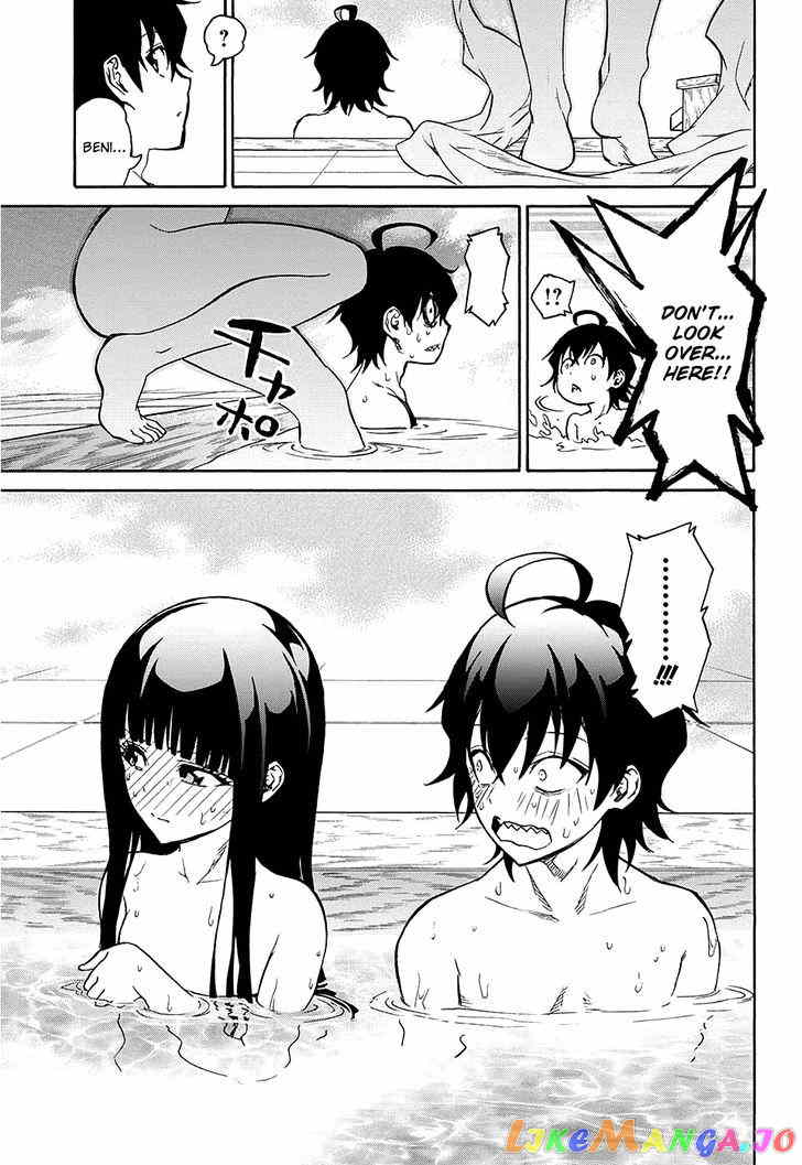 Twin Star Exorcists chapter 20 - page 55