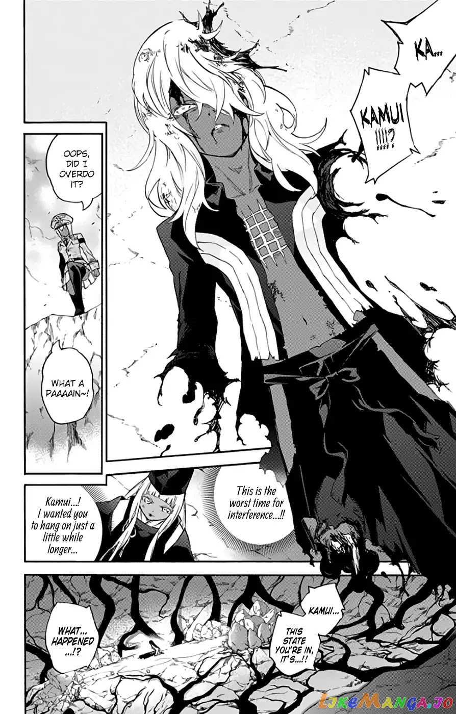 Twin Star Exorcists chapter 53 - page 23