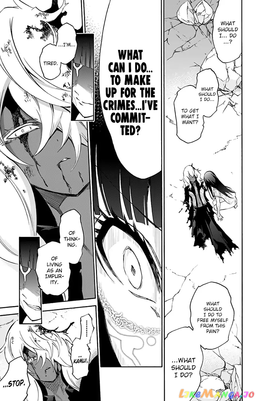 Twin Star Exorcists chapter 53 - page 26