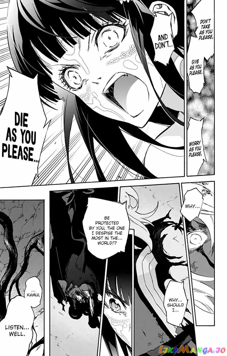 Twin Star Exorcists chapter 53 - page 28