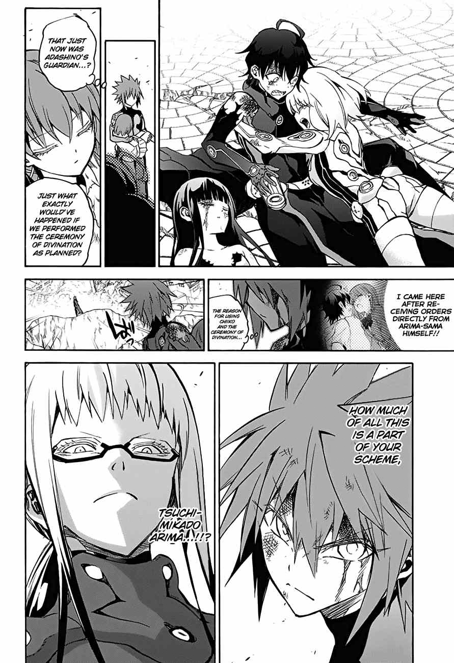 Twin Star Exorcists chapter 32 - page 23