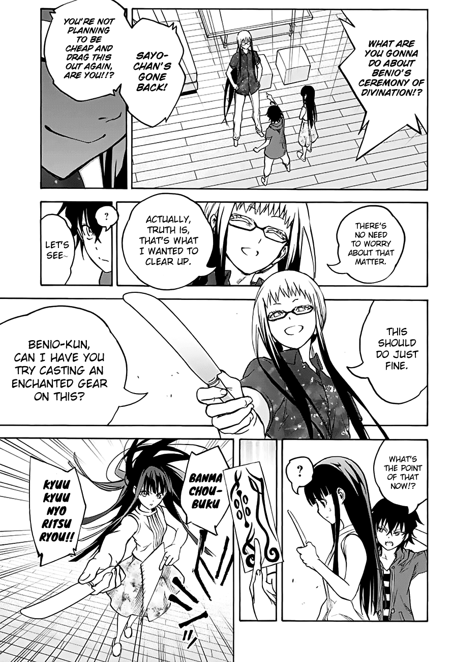 Twin Star Exorcists chapter 32 - page 44