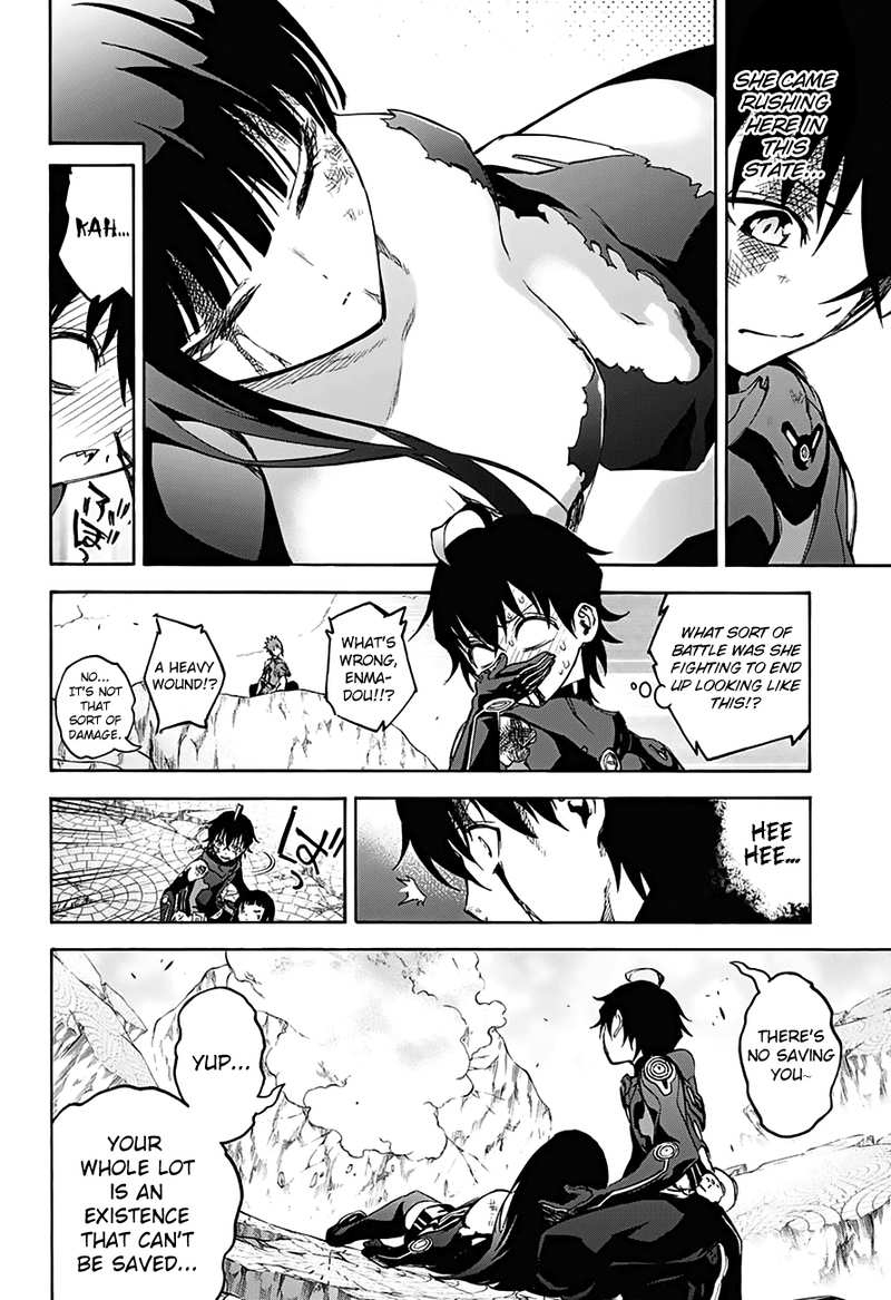 Twin Star Exorcists chapter 32 - page 5