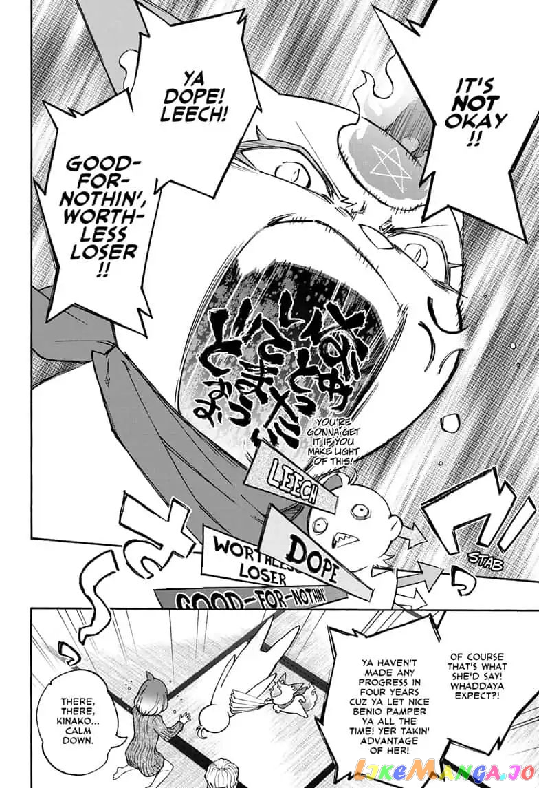 Twin Star Exorcists chapter 77 - page 22