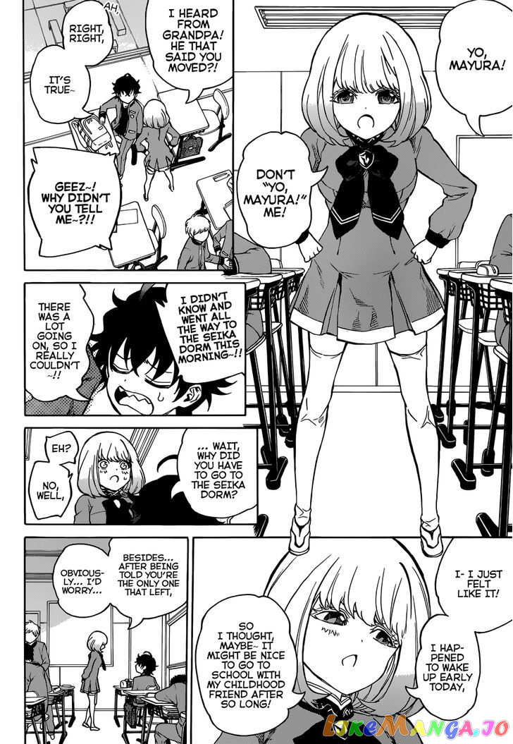 Twin Star Exorcists chapter 6 - page 12