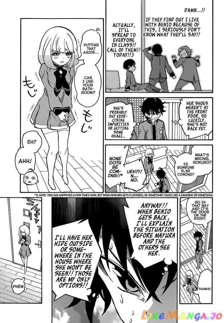 Twin Star Exorcists chapter 6 - page 21