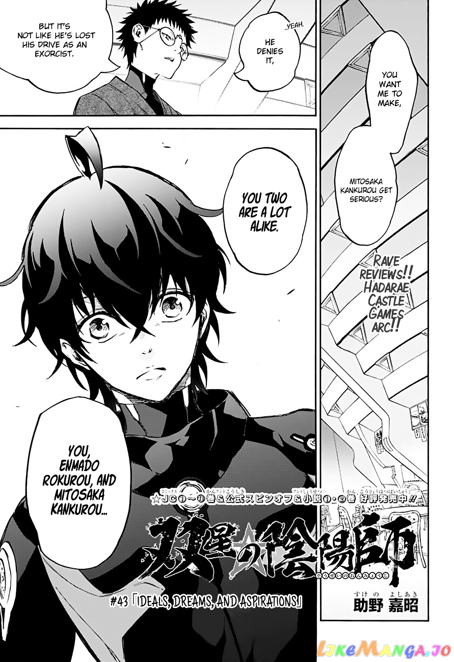 Twin Star Exorcists chapter 43 - page 1