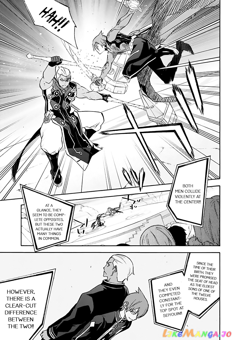 Twin Star Exorcists chapter 43 - page 22