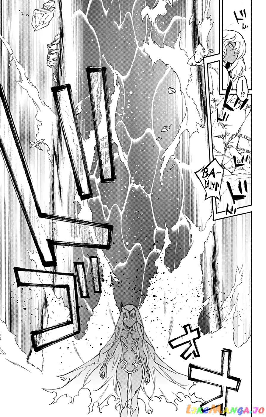 Twin Star Exorcists chapter 54 - page 42