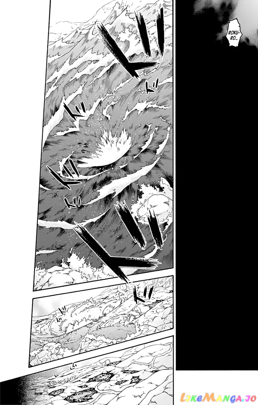 Twin Star Exorcists chapter 54 - page 47