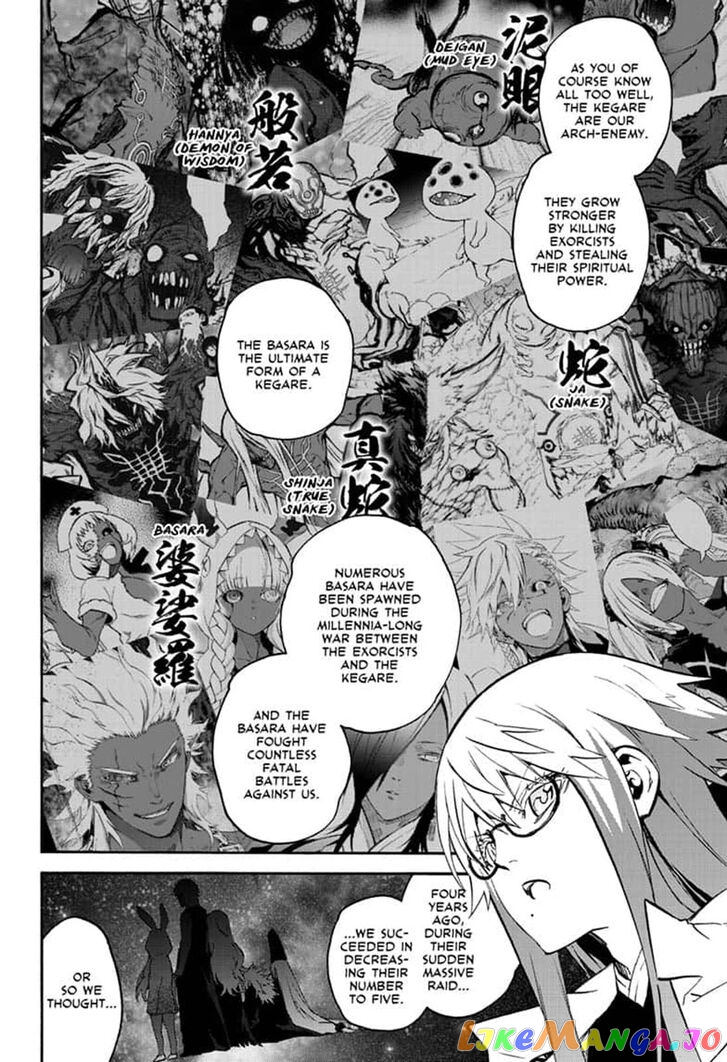 Twin Star Exorcists chapter 78 - page 10