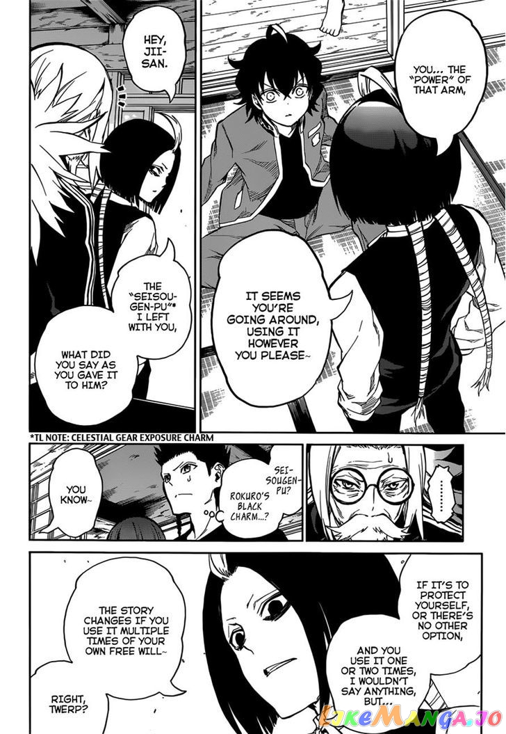 Twin Star Exorcists chapter 7 - page 19