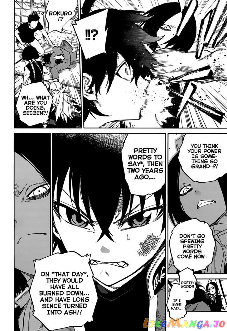 Twin Star Exorcists chapter 7 - page 21