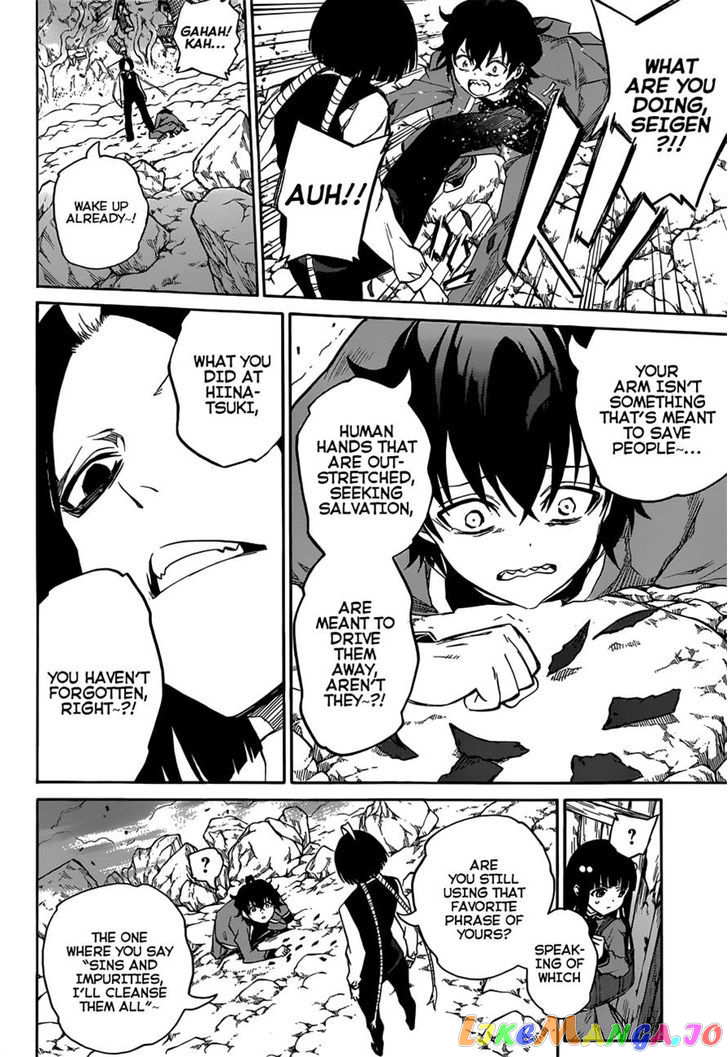 Twin Star Exorcists chapter 7 - page 35