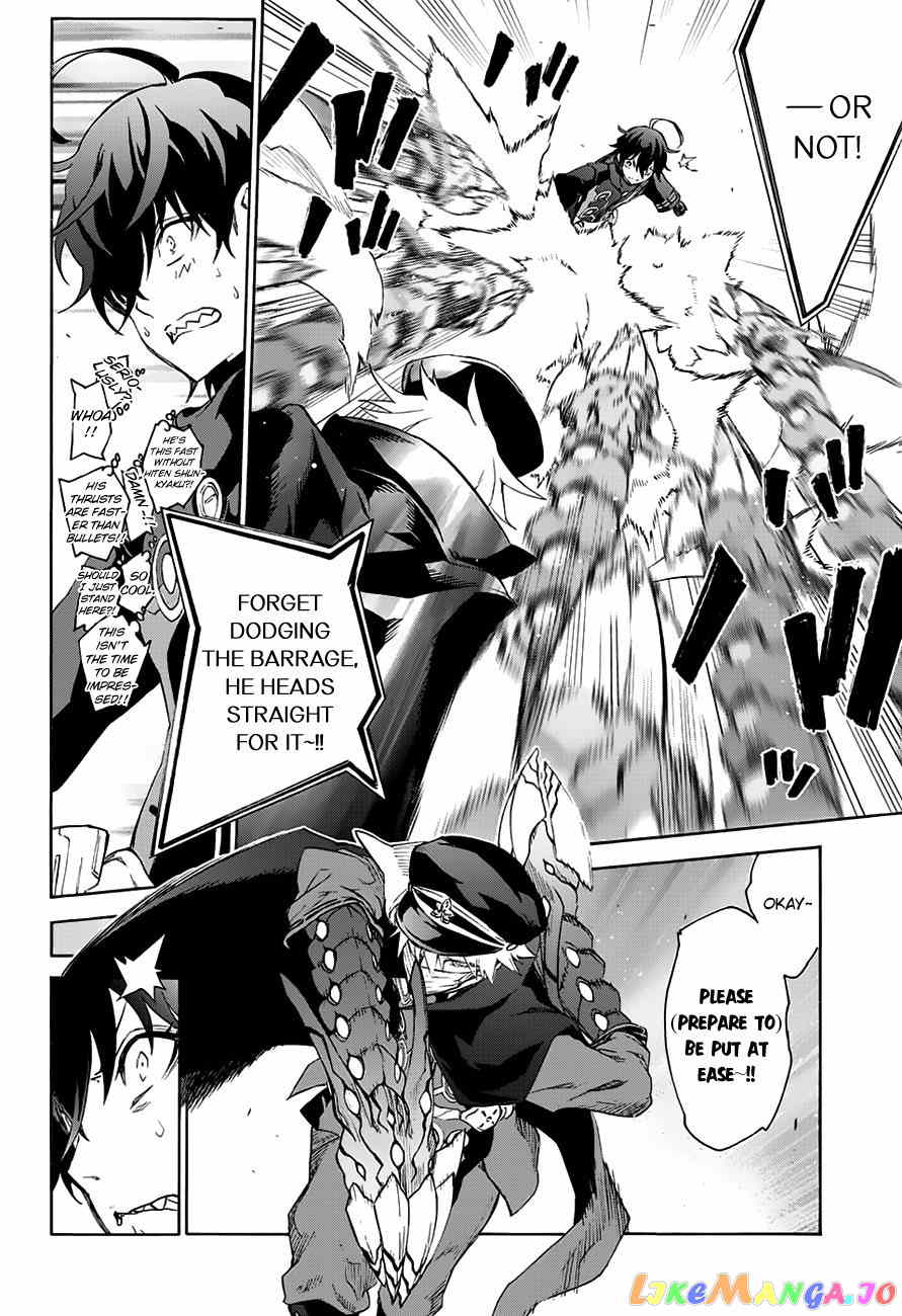 Twin Star Exorcists chapter 44 - page 12