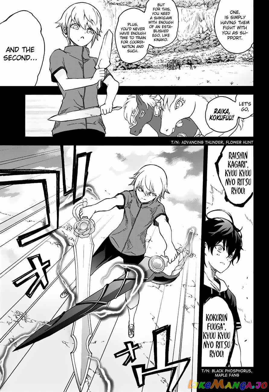 Twin Star Exorcists chapter 44 - page 27