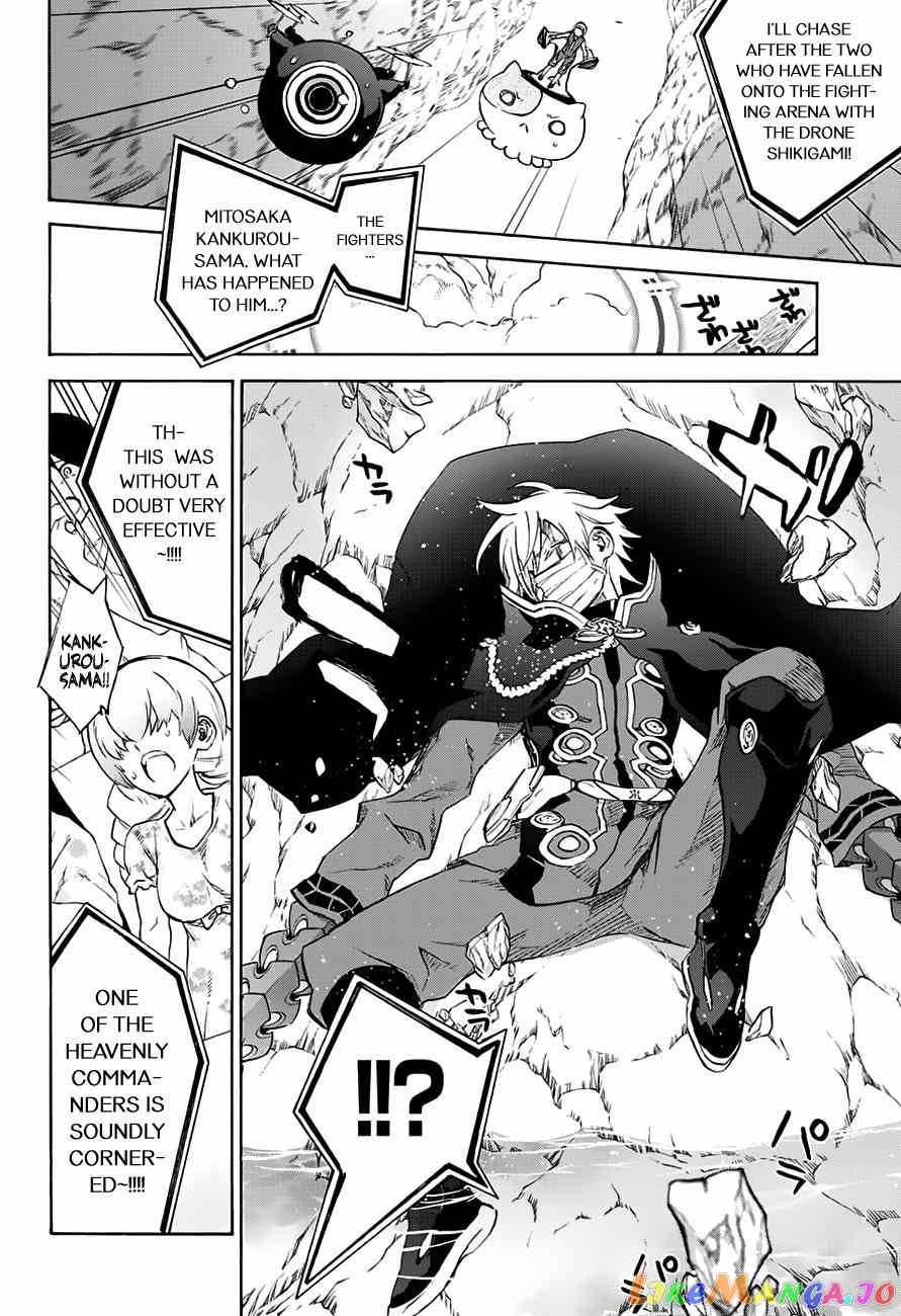 Twin Star Exorcists chapter 44 - page 38