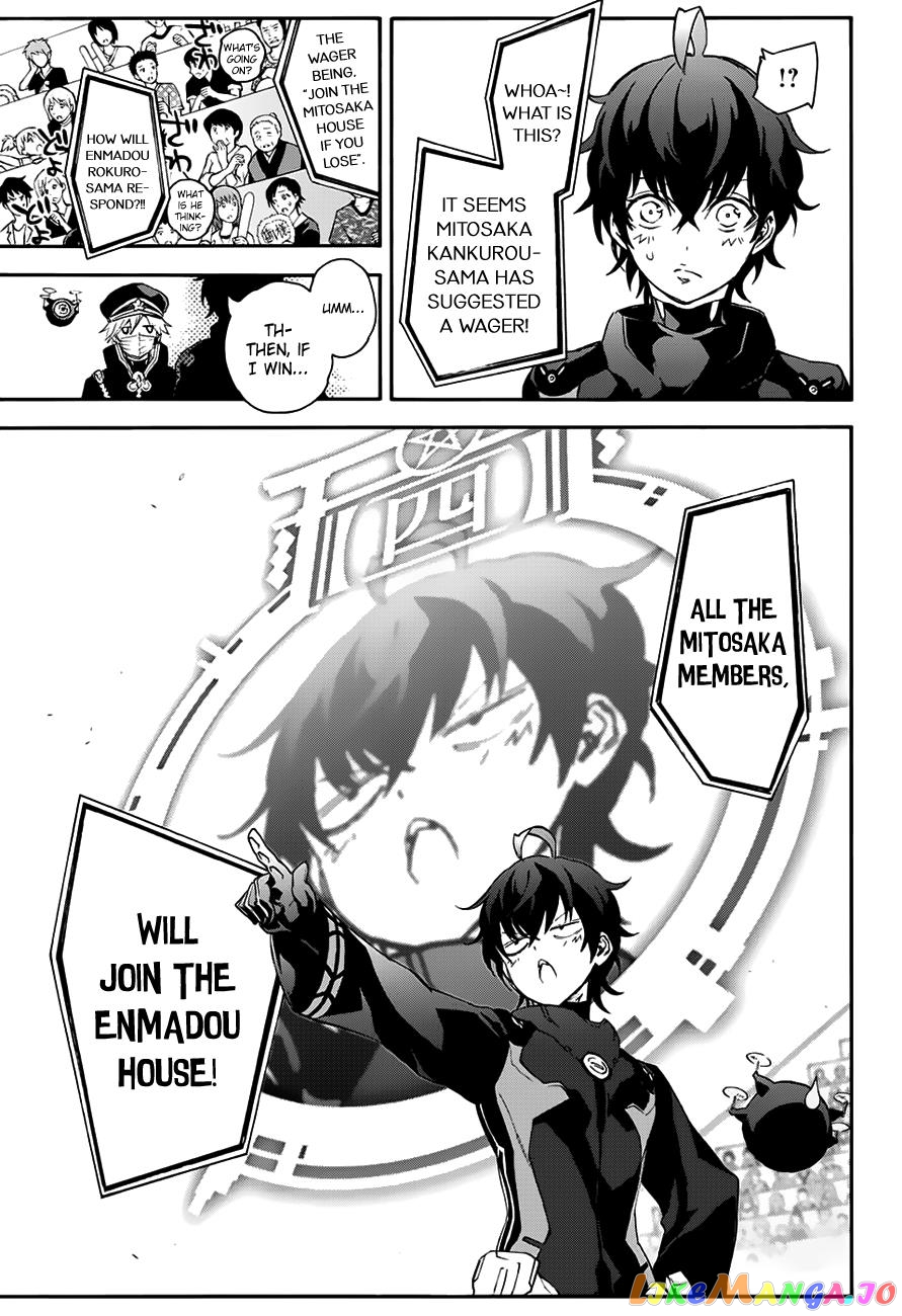 Twin Star Exorcists chapter 44 - page 5