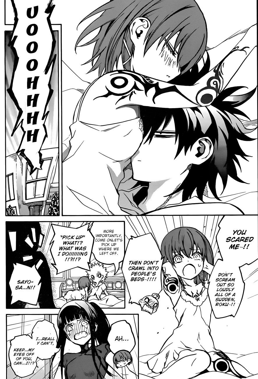 Twin Star Exorcists chapter 22 - page 17