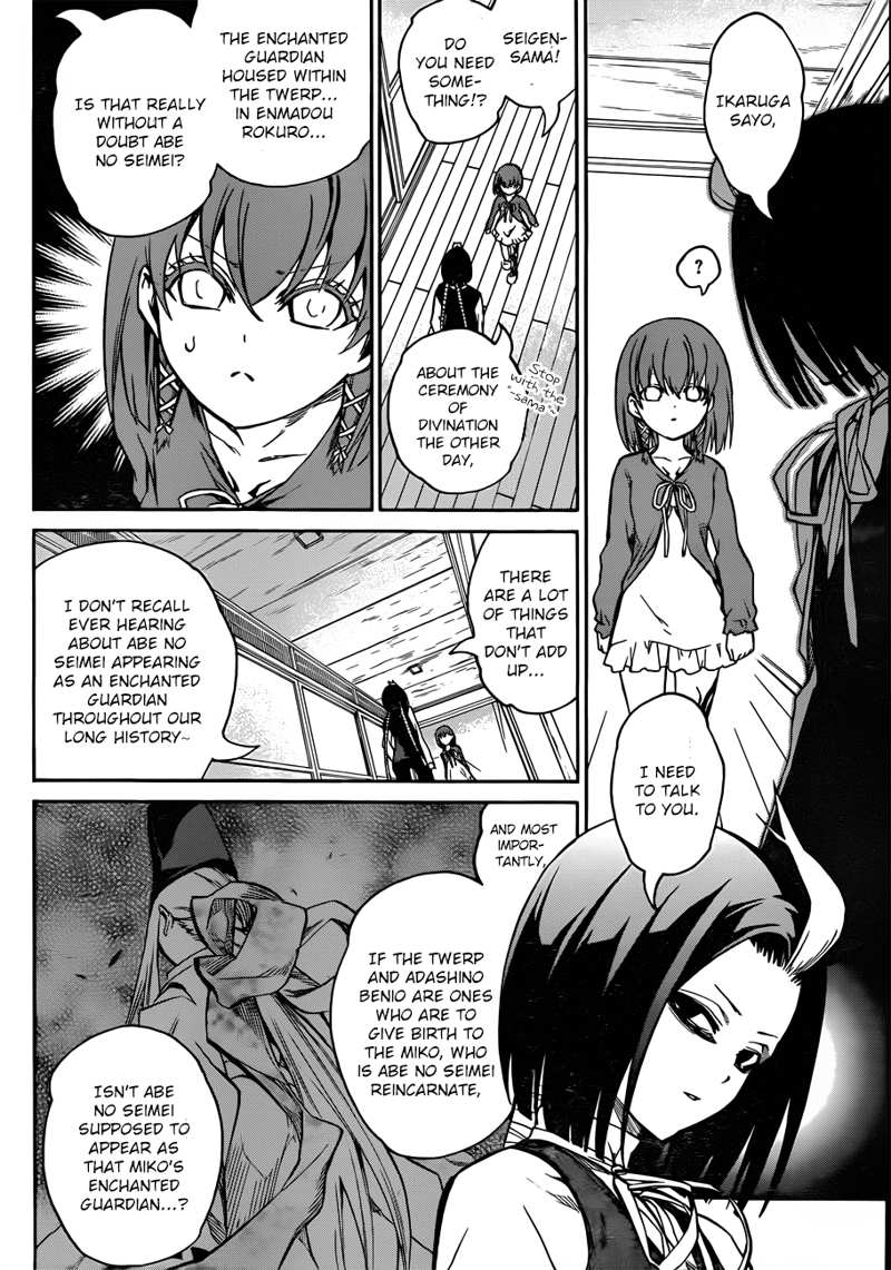 Twin Star Exorcists chapter 22 - page 22