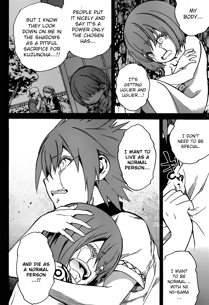 Twin Star Exorcists chapter 22 - page 36