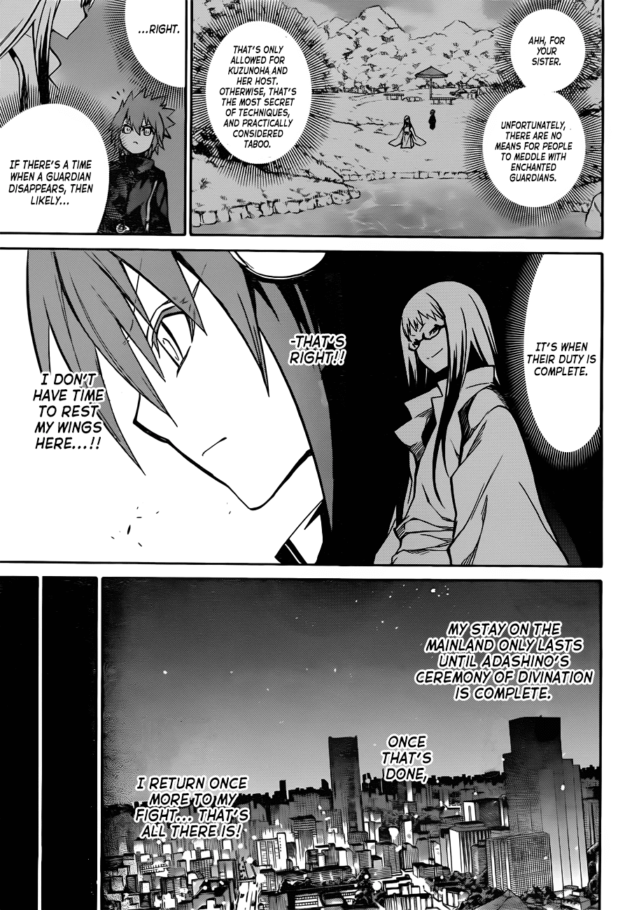 Twin Star Exorcists chapter 22 - page 39