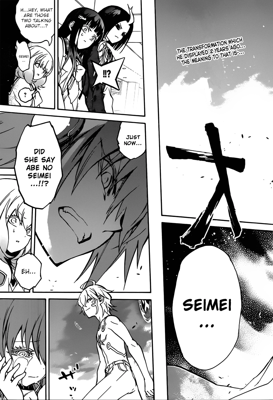 Twin Star Exorcists chapter 22 - page 4