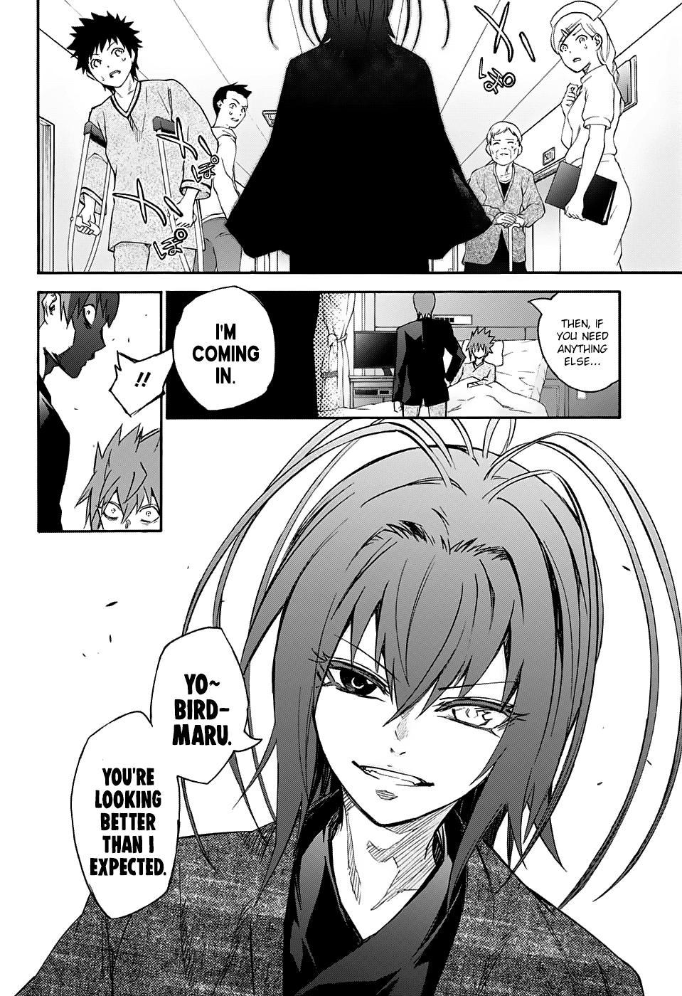 Twin Star Exorcists chapter 55 - page 12