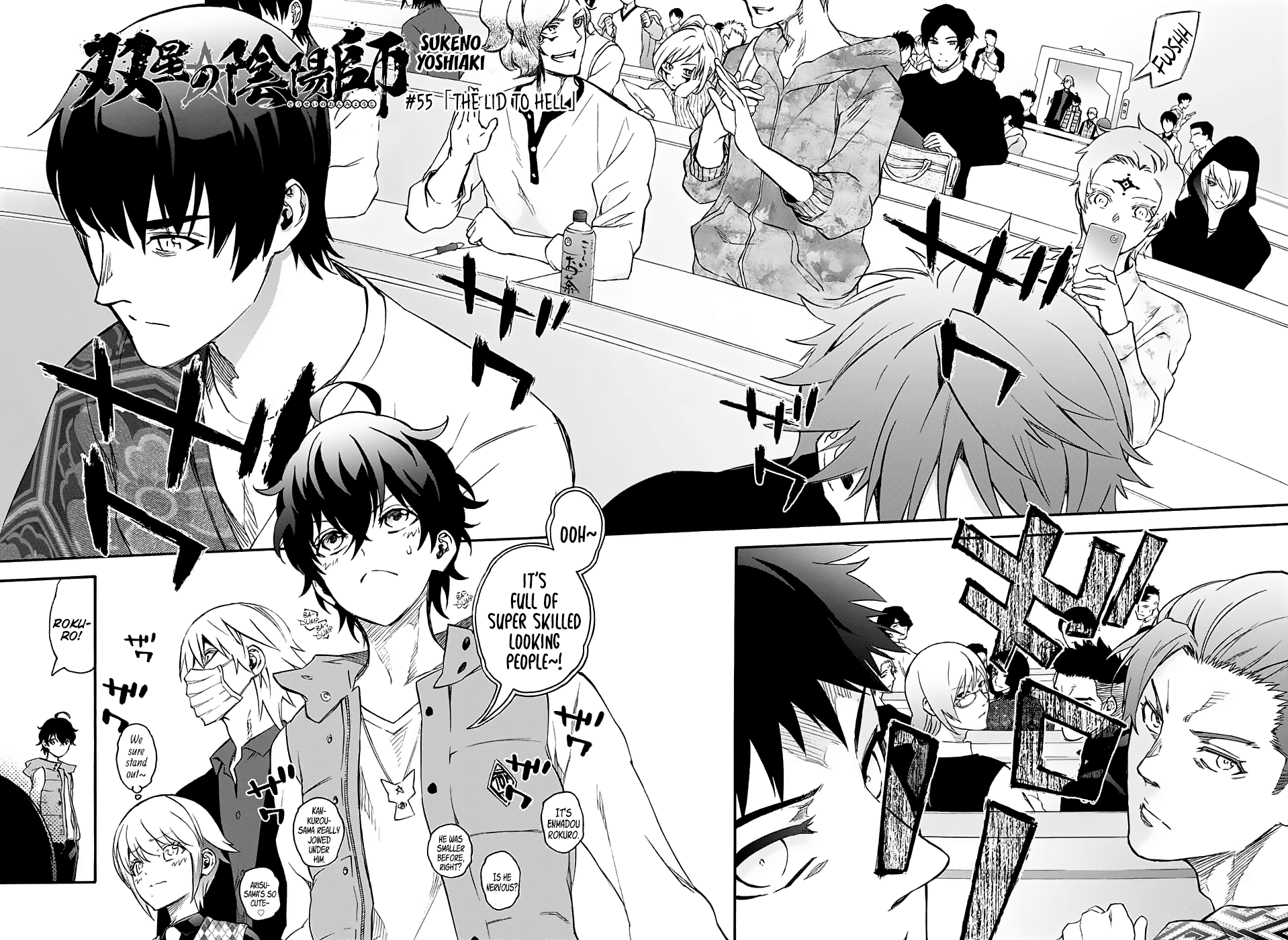 Twin Star Exorcists chapter 55 - page 3