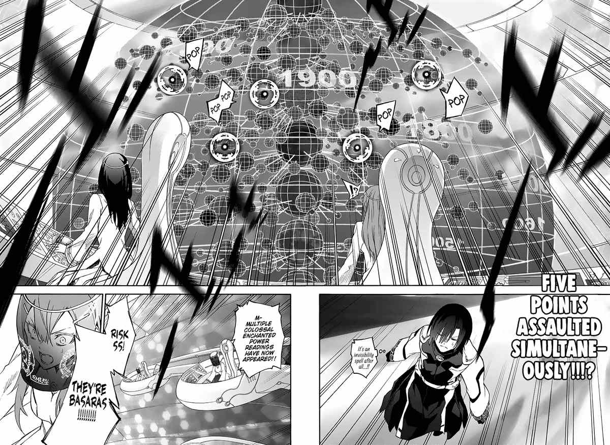 Twin Star Exorcists chapter 55 - page 37