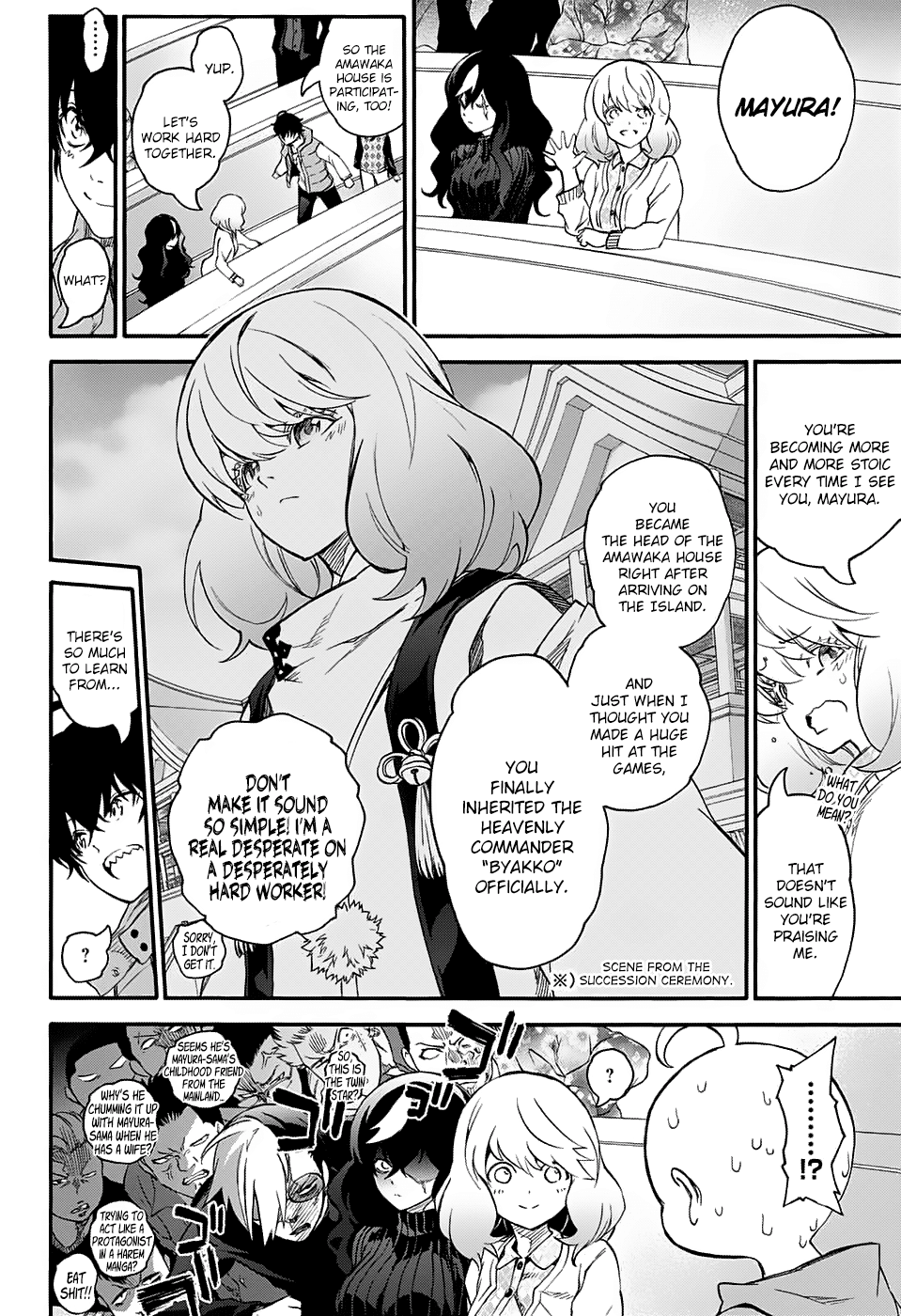 Twin Star Exorcists chapter 55 - page 4