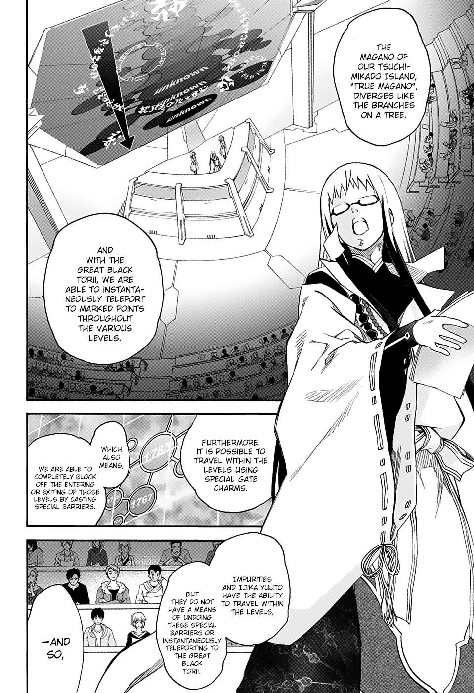 Twin Star Exorcists chapter 55 - page 6