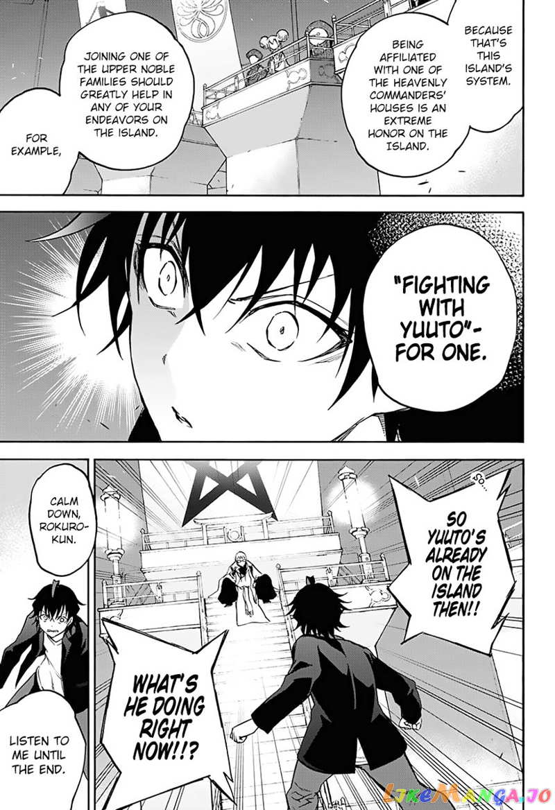 Twin Star Exorcists chapter 34 - page 31