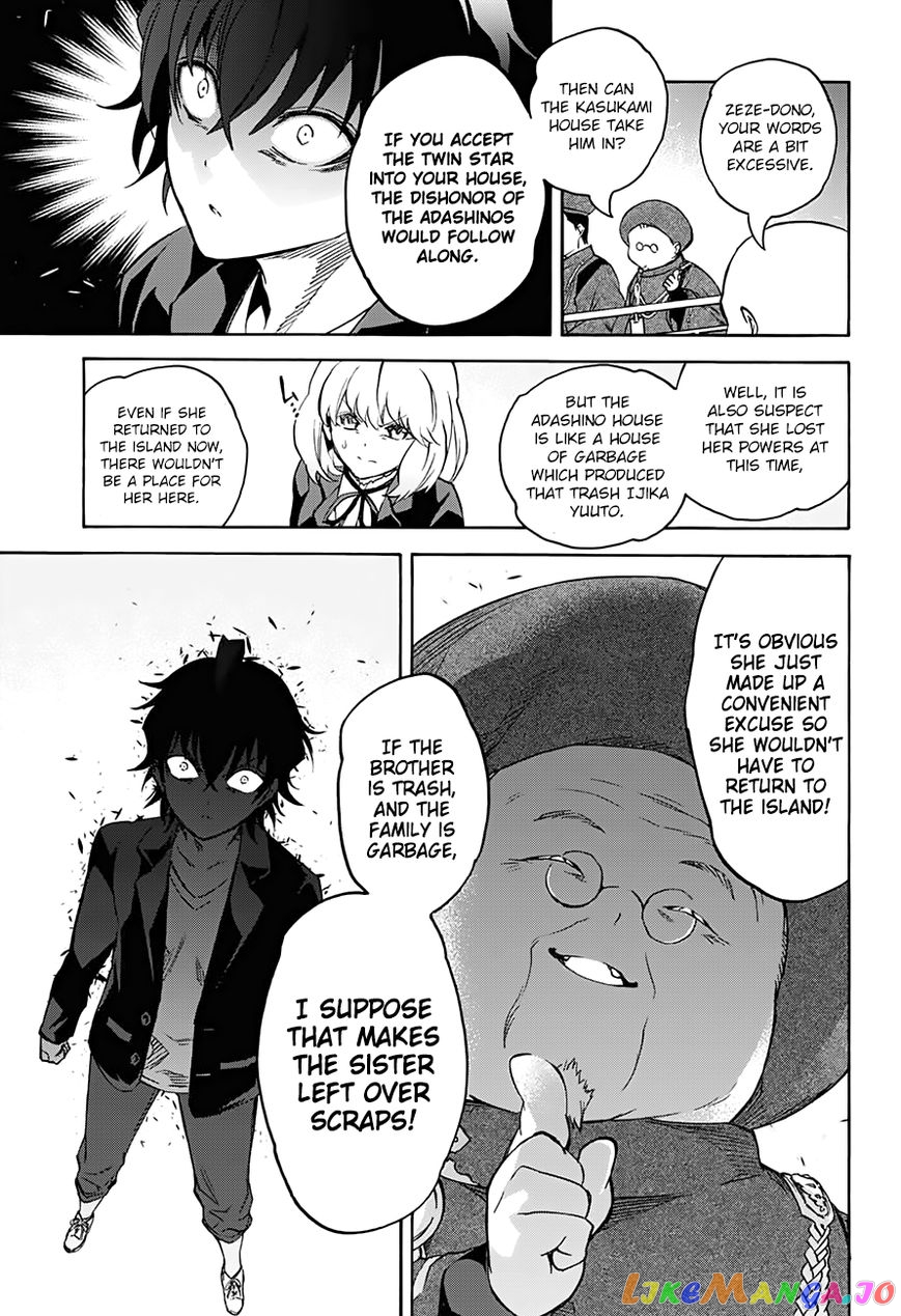 Twin Star Exorcists chapter 34 - page 35