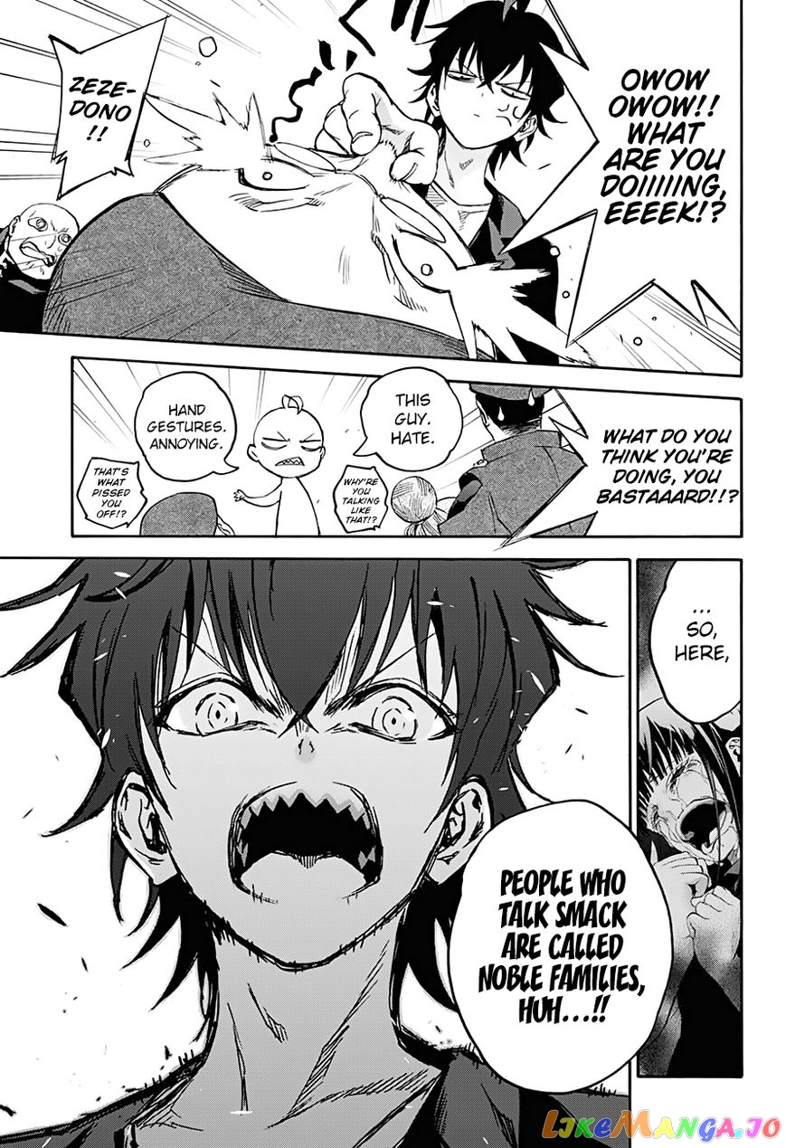 Twin Star Exorcists chapter 34 - page 37