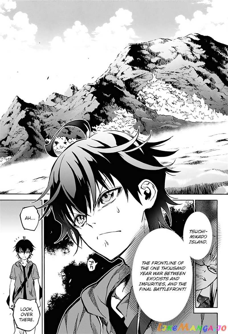 Twin Star Exorcists chapter 34 - page 5