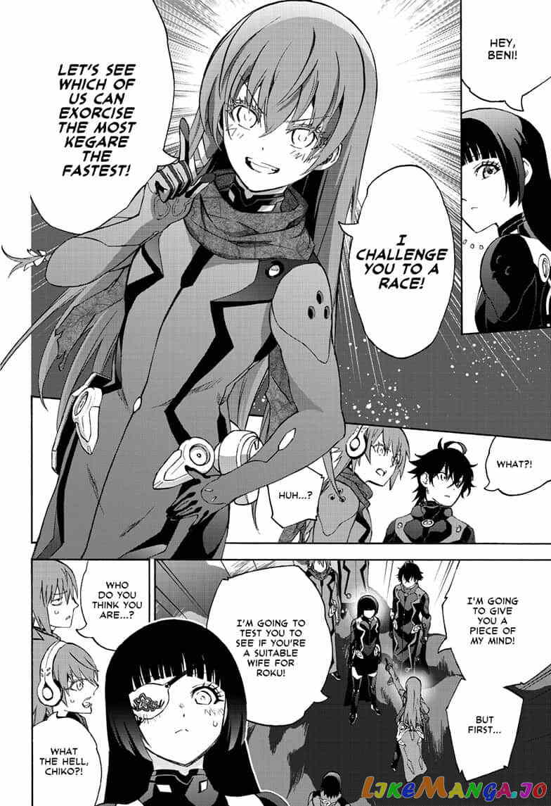 Twin Star Exorcists chapter 79 - page 12