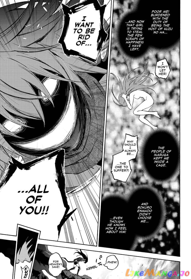 Twin Star Exorcists chapter 79 - page 30