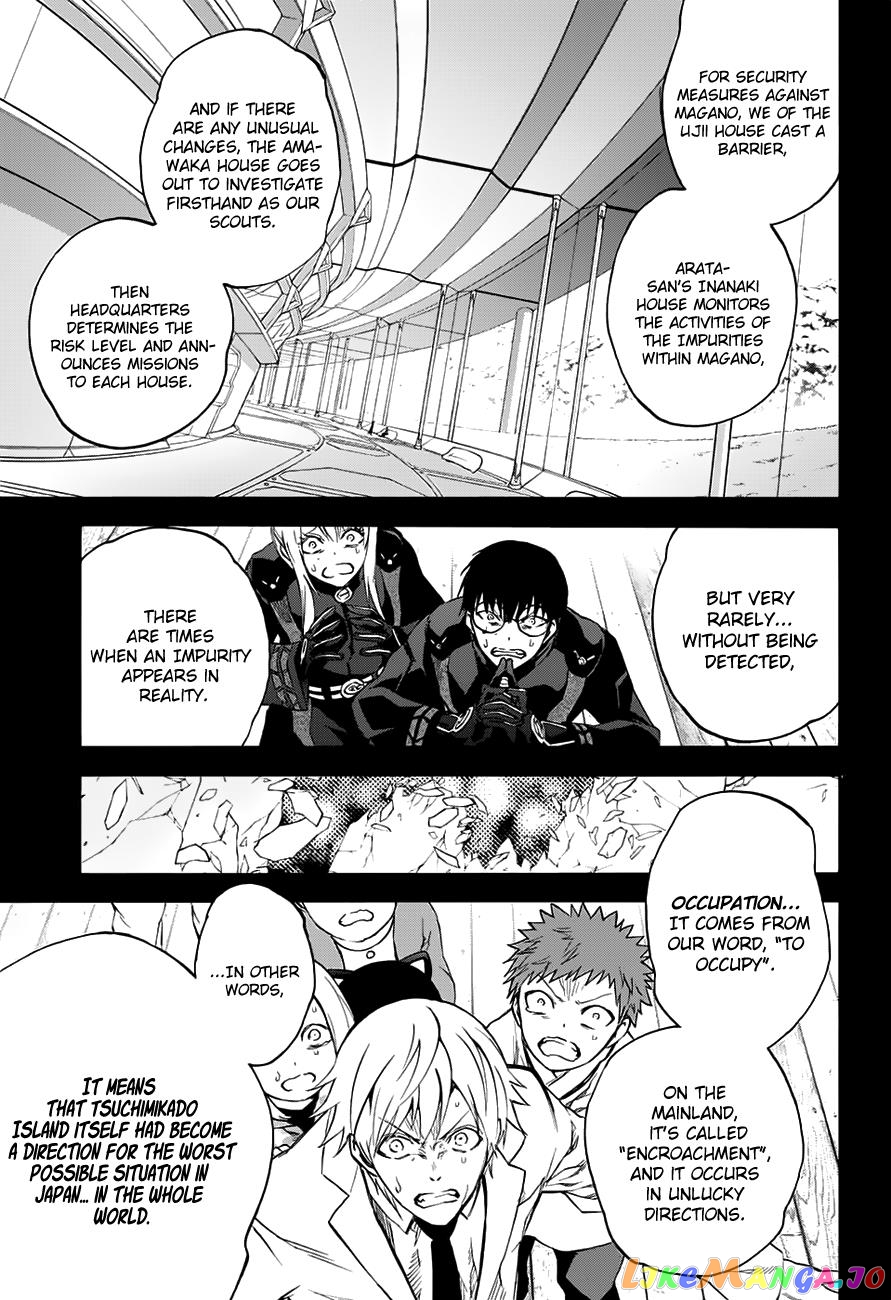 Twin Star Exorcists chapter 45 - page 21