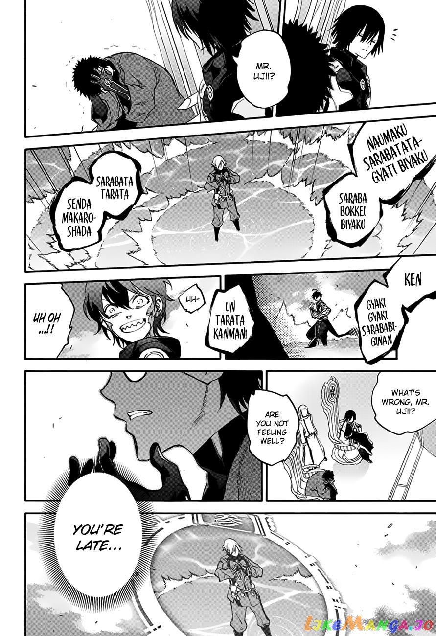 Twin Star Exorcists chapter 45 - page 44