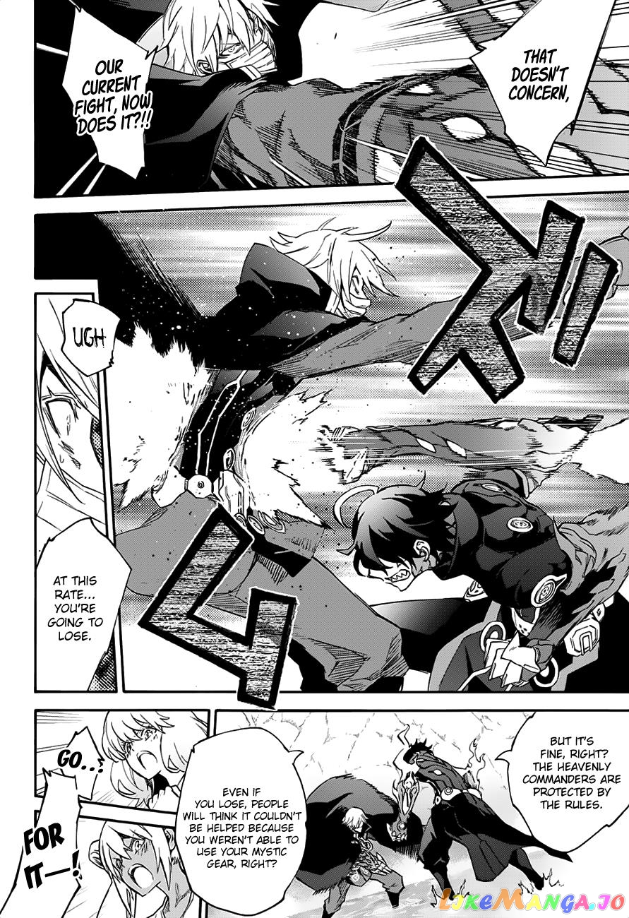 Twin Star Exorcists chapter 45 - page 8